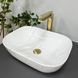 Умивальник накладний VBI RAVENNA MARBLE NATURE GLOSSY (VBI-011208) VBI-011208 фото 1