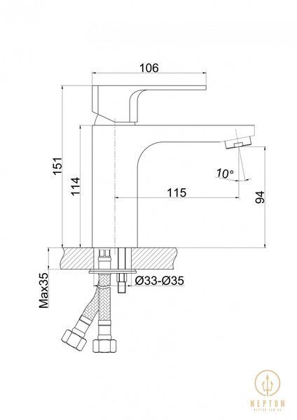 Змішувач "King-2" для умивальника PSH7203 PSH7203 фото