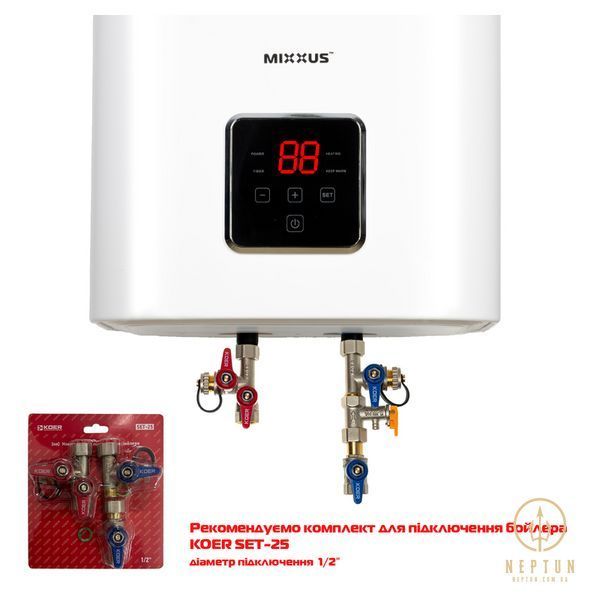 Водонагреватель "Квадрат" Mixxus EWH-15050 CUBE DRY накопительный 50 л, сухой тен 2,0 kW (WH0617) WH0617 фото